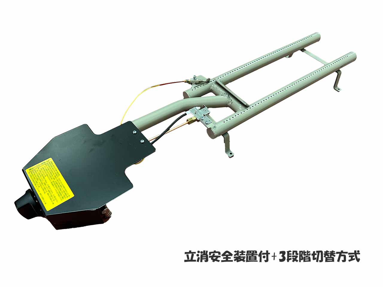 鉄板焼き用バーナー部品 Amazon | 新富士バーナー(Shinfuji Burner) 草焼きバーナー交換